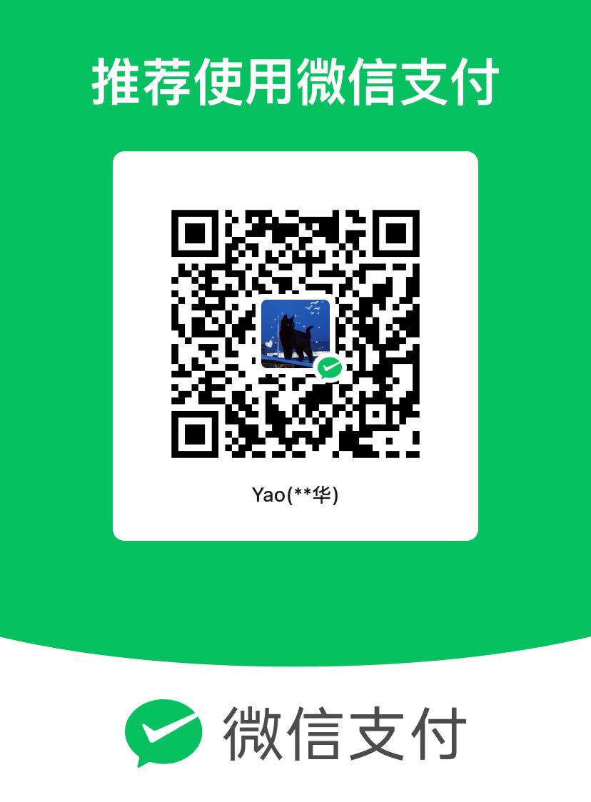 微信二维码